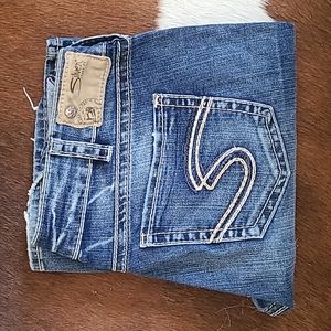 Silver Suki Jeans 31x35